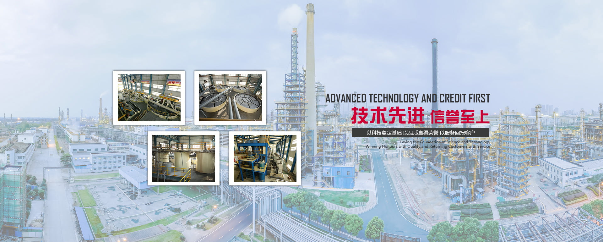 洛陽昶威機(jī)械制造安裝有限公司