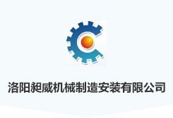 三八婦女節(jié)活動，各位女將大顯身手~